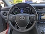 Toyota Auris Touring Sports 1.8 Hybrid Lease Exclusive | Vol leer | Parkeersensoren V+A | DAB | Safety Sense | Led koplampen