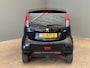 Peugeot iOn Active 15" Lichtmetaal | Climate Control | All-Season Banden | Bluetooth | Centrale vergrendeling | Airco (automatisch) | Bluetooth telefoonvoorbereiding | Extra getint glas