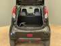 Peugeot iOn Active 15" Lichtmetaal | Climate Control | All-Season Banden | Bluetooth | Centrale vergrendeling | Airco (automatisch) | Bluetooth telefoonvoorbereiding | Extra getint glas