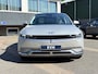 Hyundai Ioniq 5 Project 45 AWD 73kWh WARMTEPOMP | TREKHAAK | MEGA COMPLEET