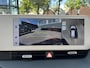 Hyundai Ioniq 5 Project 45 AWD 73kWh WARMTEPOMP | TREKHAAK | MEGA COMPLEET