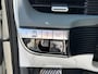 Hyundai Ioniq 5 Project 45 AWD 73kWh WARMTEPOMP | TREKHAAK | MEGA COMPLEET