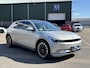Hyundai Ioniq 5 Project 45 AWD 73kWh WARMTEPOMP | TREKHAAK | MEGA COMPLEET