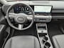 Hyundai Kona Electric Premium TT 65.4 kWh Automaat 
