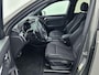 Audi Q3 35 TFSI S edition 150 PK | S-line | Automaat | Navigatie | Trekhaak | Adaptive Cruise Control | Climate Control | Stoelverwarming | Virtual Cockpit | LED | Lichtmetalen velgen | Privacy glass |