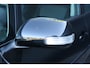 Toyota Auris 1.6 Aspiration - NAVIGATIE - TREKHAAK - CLIMATE CONTROL - 5-DEURS