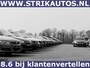Toyota Auris 1.6 Aspiration - NAVIGATIE - TREKHAAK - CLIMATE CONTROL - 5-DEURS