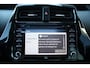 Toyota Prius 1.8 Executive ACC/Schuifdak/Head-Up/Dodehoek/JBL/Keyless/Camera/Navi/Bluetooth/Stoelverwarming/PDC/Leder/LED/17"LM