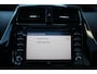 Toyota Prius 1.8 Executive ACC/Schuifdak/Head-Up/Dodehoek/JBL/Keyless/Camera/Navi/Bluetooth/Stoelverwarming/PDC/Leder/LED/17"LM