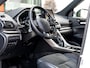 Mitsubishi Eclipse Cross 2.4 PHEV First Edition 4WD | Trekhaak | Navigatie | Stoelverwarming | Stuurwiel Verwarmd | HUD | DAB+ | Camera | Adaptieve Cruise Control | Parelmoer Lak | Origineel NL | 2e Eigenaar |