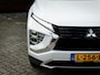 Mitsubishi Eclipse Cross 2.4 PHEV First Edition 4WD | Trekhaak | Navigatie | Stoelverwarming | Stuurwiel Verwarmd | HUD | DAB+ | Camera | Adaptieve Cruise Control | Parelmoer Lak | Origineel NL | 2e Eigenaar |