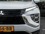 Mitsubishi Eclipse Cross 2.4 PHEV First Edition 4WD | Trekhaak | Navigatie | Stoelverwarming | Stuurwiel Verwarmd | HUD | DAB+ | Camera | Adaptieve Cruise Control | Parelmoer Lak | Origineel NL | 2e Eigenaar |