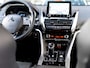 Mitsubishi Eclipse Cross 2.4 PHEV First Edition 4WD | Trekhaak | Navigatie | Stoelverwarming | Stuurwiel Verwarmd | HUD | DAB+ | Camera | Adaptieve Cruise Control | Parelmoer Lak | Origineel NL | 2e Eigenaar |