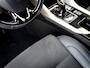 Mitsubishi Eclipse Cross 2.4 PHEV First Edition 4WD | Trekhaak | Navigatie | Stoelverwarming | Stuurwiel Verwarmd | HUD | DAB+ | Camera | Adaptieve Cruise Control | Parelmoer Lak | Origineel NL | 2e Eigenaar |