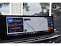 BMW X5 xDrive50e M-Sport Leder Head Up Trekhaak Massage S