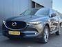 Mazda CX-5 2.0 SkyActiv-G 165pk Style Selected / Trekhaak
