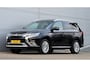 Mitsubishi Outlander PHEV 2.4 INSTYLE 4WD | PLUG IN HYBRID | V2G | SCHUIFDAK | ADAPTIEF CRUISE | TREKHAAK 1500KG | FABRIEKGARANTIE TOT 03-08-2029* | ALL IN RIJKLAARPRIJS