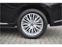 Mitsubishi Outlander PHEV 2.4 INSTYLE 4WD | PLUG IN HYBRID | V2G | SCHUIFDAK | ADAPTIEF CRUISE | TREKHAAK 1500KG | FABRIEKGARANTIE TOT 03-08-2029* | ALL IN RIJKLAARPRIJS