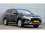 Mitsubishi Outlander PHEV 2.4 INSTYLE 4WD | PLUG IN HYBRID | V2G | SCHUIFDAK | ADAPTIEF CRUISE | TREKHAAK 1500KG | FABRIEKGARANTIE TOT 03-08-2029* | ALL IN RIJKLAARPRIJS