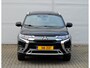 Mitsubishi Outlander PHEV 2.4 INSTYLE 4WD | PLUG IN HYBRID | V2G | SCHUIFDAK | ADAPTIEF CRUISE | TREKHAAK 1500KG | FABRIEKGARANTIE TOT 03-08-2029* | ALL IN RIJKLAARPRIJS