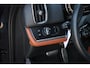 MINI Countryman Mini 2.0 Cooper S Hammersmith | LEDER | MEMORY | PANO | H&K | CAMERA | HEAD-UP | NAVI | CRUISE |