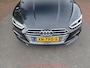 Audi A5 Coupé 2.0TFSI QUATTRO S-LINE ACC/VIRTUAL/MASSAGE/SPORTLEER/TREKHAAK
