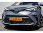 Toyota C-HR 2.0 180pk Hybrid First Edition Adapt. cruise/ Stoelverwarming/ Camera/ JBL audio/ Carplay