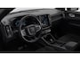 Volvo EX40 Single Motor Extended Range Plus 82 kWh | Getint glas