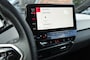 Volkswagen ID.3 Pro S 77 kWh