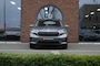 Skoda Enyaq 50 Business Edition