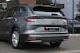 Skoda Enyaq 50 Business Edition