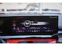 BMW 5-Serie 550e xDrive | 500PK | Sfeerverlichting | Pano | Carplay |