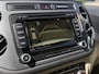 Volkswagen Tiguan 2.0 TSI Sport&Style 4Motion,Pano,Automaat,Achteruitrijcamera,Leer Navi