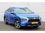 Mitsubishi Eclipse Cross PHEV 2.4 EXECUTIVE 4WD | PLUG IN HYBRID | ADAPTIEF CRUISE CONTROL | FABRIEKGARANTIE TOT 29-09-2031* | ALL-IN RIJKLAARPRIJS