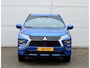 Mitsubishi Eclipse Cross PHEV 2.4 EXECUTIVE 4WD | PLUG IN HYBRID | ADAPTIEF CRUISE CONTROL | FABRIEKGARANTIE TOT 29-09-2031* | ALL-IN RIJKLAARPRIJS