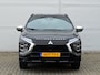 Mitsubishi Eclipse Cross PHEV 2.4 EXECUTIVE 4WD | PLUG IN HYBRID | ALL SEASON BANDEN | ADAPTIEF CRUISE | FABRIEKGARANTIE TOT 15-06-2031* | ALL-IN RIJKLAARPRIJS