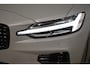 Volvo V60 T6 350PK Automaat AWD Ultra Dark / Adaptieve Cruisecontrol / Parkeersensoren / Stoelverwarming / Stuurverwarming / 360 Camera / Elektrische Stoelen /