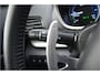 Mitsubishi Eclipse Cross PHEV 2.4 INSTYLE 4WD | PLUG IN HYBRID | PANORAMA DAK | LEER | FABRIEKSGARANTIE TOT 24-03-2031* | ALL IN RIJKLAAPRIJS