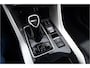 Mitsubishi Eclipse Cross PHEV 2.4 INSTYLE 4WD | PLUG IN HYBRID | PANORAMA DAK | LEER | FABRIEKSGARANTIE TOT 24-03-2031* | ALL IN RIJKLAAPRIJS