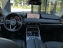 Mazda CX-60 2.5 e-Sky PHEV Exclusive-Line /Trekhaak/Leder/Schuifdak/ Full-Options
