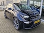 BMW i3 Dark Shadow Edition 120Ah 42KWh | Warmtepomp |Stoelverwarming | Achteruitrijcamera | PDC |