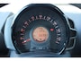 Peugeot 108 Active 72pk | Airconditioning | Bluetooth| Mistlampen voor| Zuinig