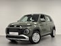 Hyundai Inster E-Motion 42 kWh NIEUW UIT VOORRAAD LEVERBAAR! | NAVIGATIE | PARKEERCAMERA PRIVATE LEASE DEAL