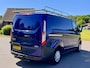 Ford Transit Custom 270 2.2 TDCI L1H1 Trend Airco Trekhaak PDC NAP BTW