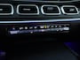 Mercedes-Benz AMG GLE 53 4MATIC+ Limited | Luchtvering | 360°-camera | AMG Performance uitlaat | Distronic | Panoramadak | Inclusief 24 maanden MB Certified garantie voor Europa.