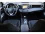 Toyota RAV4 2.5 Hybrid First Edition