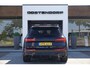 Audi Q7 55TFSIe/395pk Quattro S-Line Blackstyle|2024|Panoramadak|Trekhaak|Luchtvering|21"Blackstyle|Matrix|Leer+Memory|Head-up|Cruise+ACC|PDC+360Camera|Bang en Olufsen|Leer+Memory