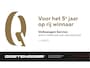 Audi Q7 55TFSIe/395pk Quattro S-Line Blackstyle|2024|Panoramadak|Trekhaak|Luchtvering|21"Blackstyle|Matrix|Leer+Memory|Head-up|Cruise+ACC|PDC+360Camera|Bang en Olufsen|Leer+Memory