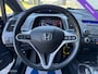Honda Civic 1.3 Hybrid Elegance 1E EIG *NAP *CRUISE * CLIMA