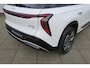 Hongqi E-HS7 Long Range Launch Edition 111kWh